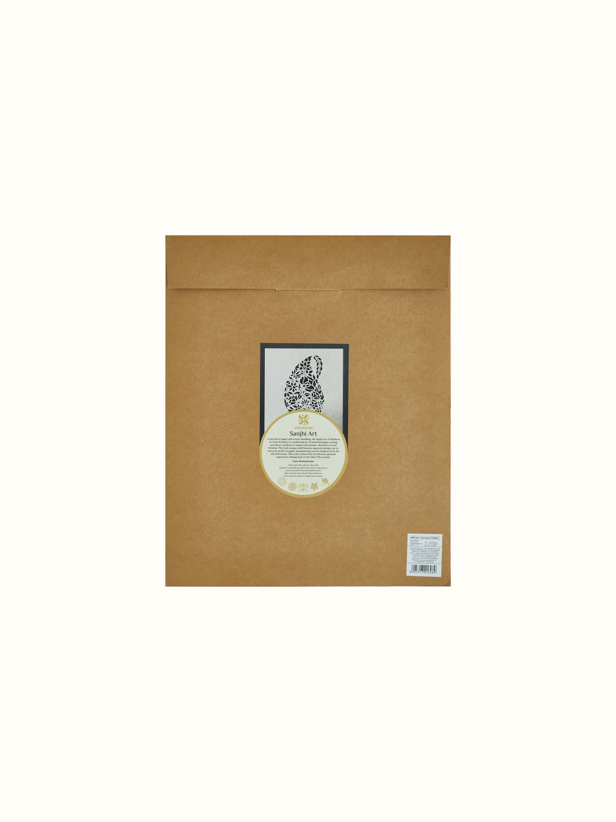 Artistic view of Sanjhi paper stencil Kairi wall art displaying vibrant colors and detailed design