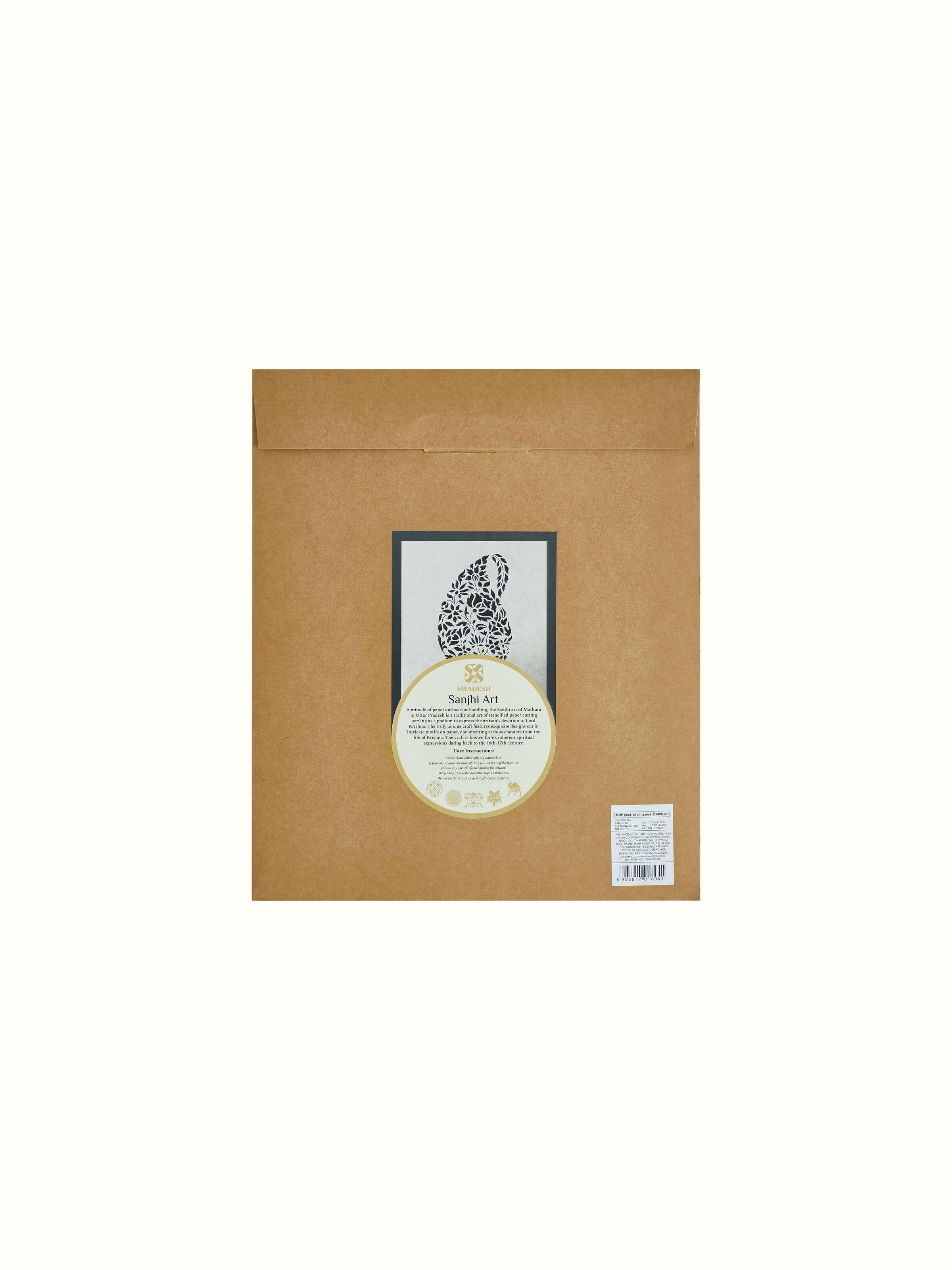 Front view of Sanjhi paper stencil lotus jaali wall art highlighting the detailed lotus jaali and traditional stencil artistry