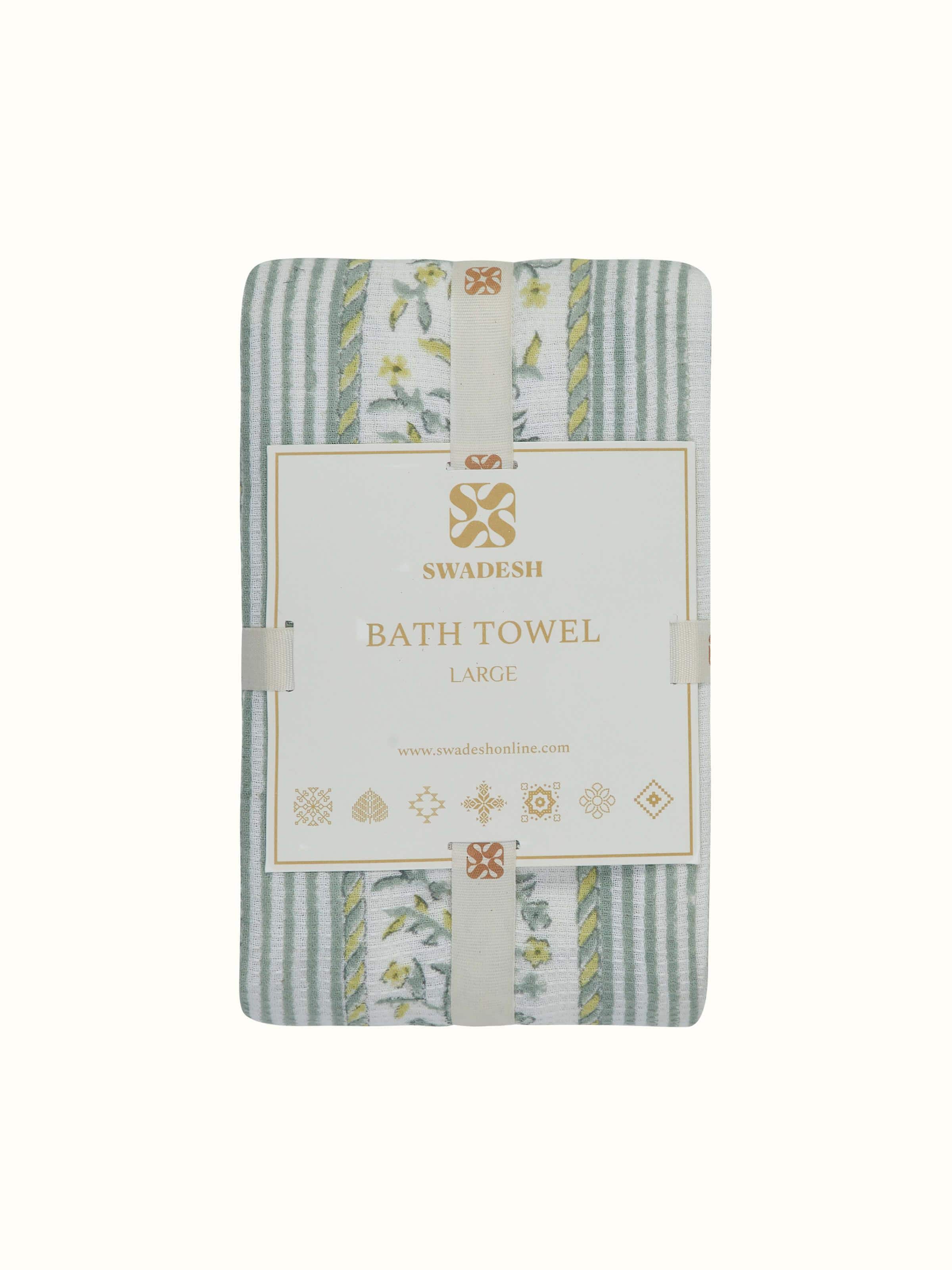 Front view of Ambi allover yellow floral cotton Sanganeri block printed bath towel (L) capturing the full floral pattern and towel texture.