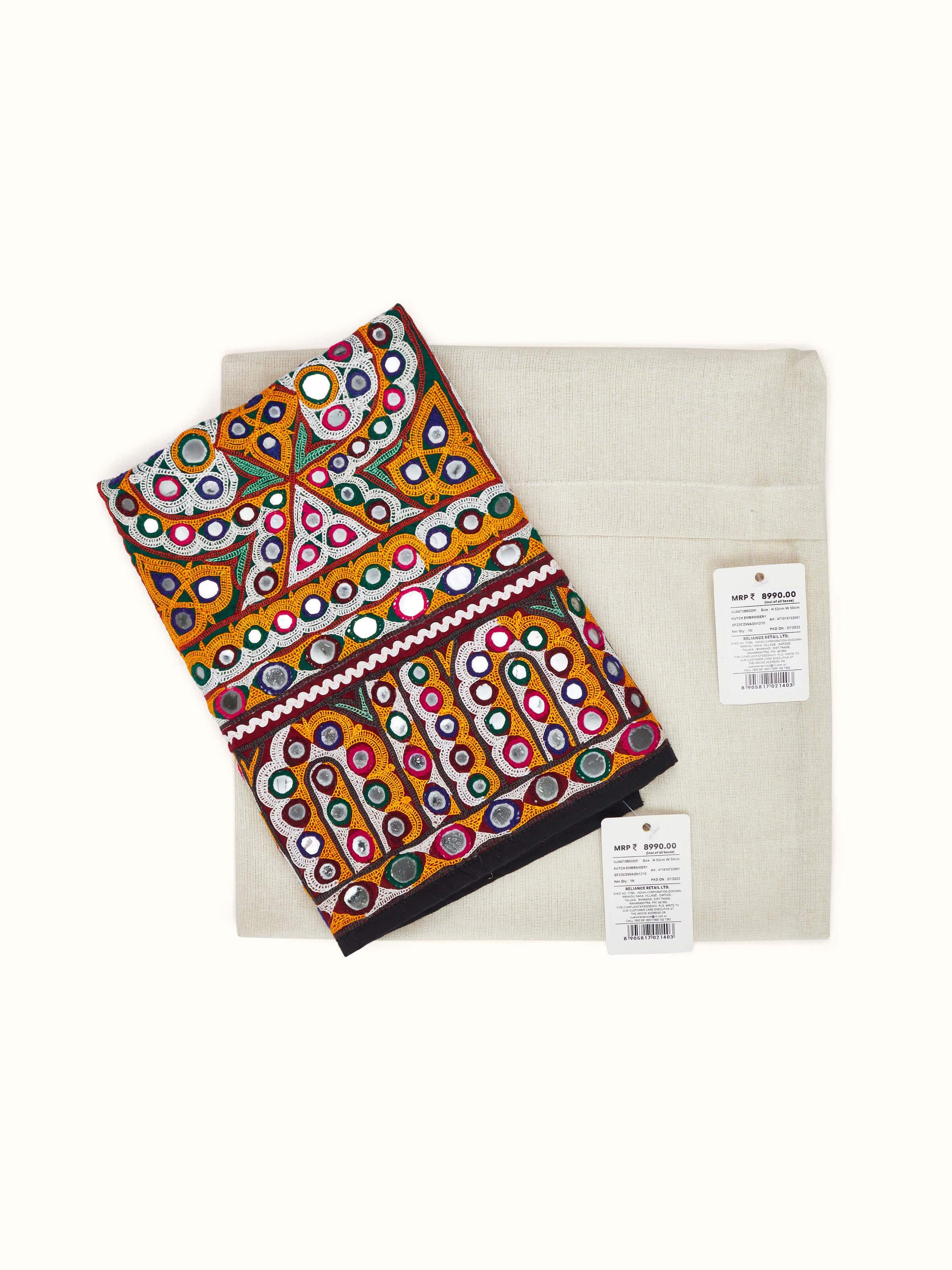 Back view of Kutch Embroidery Trees & Flowers Wall Hanging from Swadesh, showcasing the detailed fabric and exquisite craftsmanship.