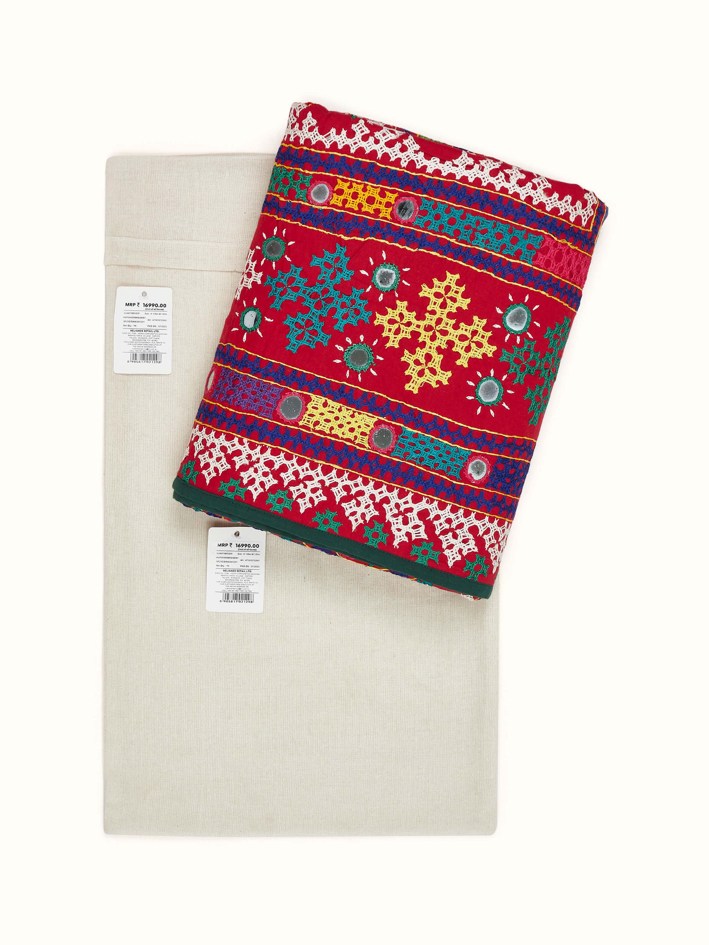 Back view of Kutch embroidery tree & birds wall hanging emphasizing the stitching details