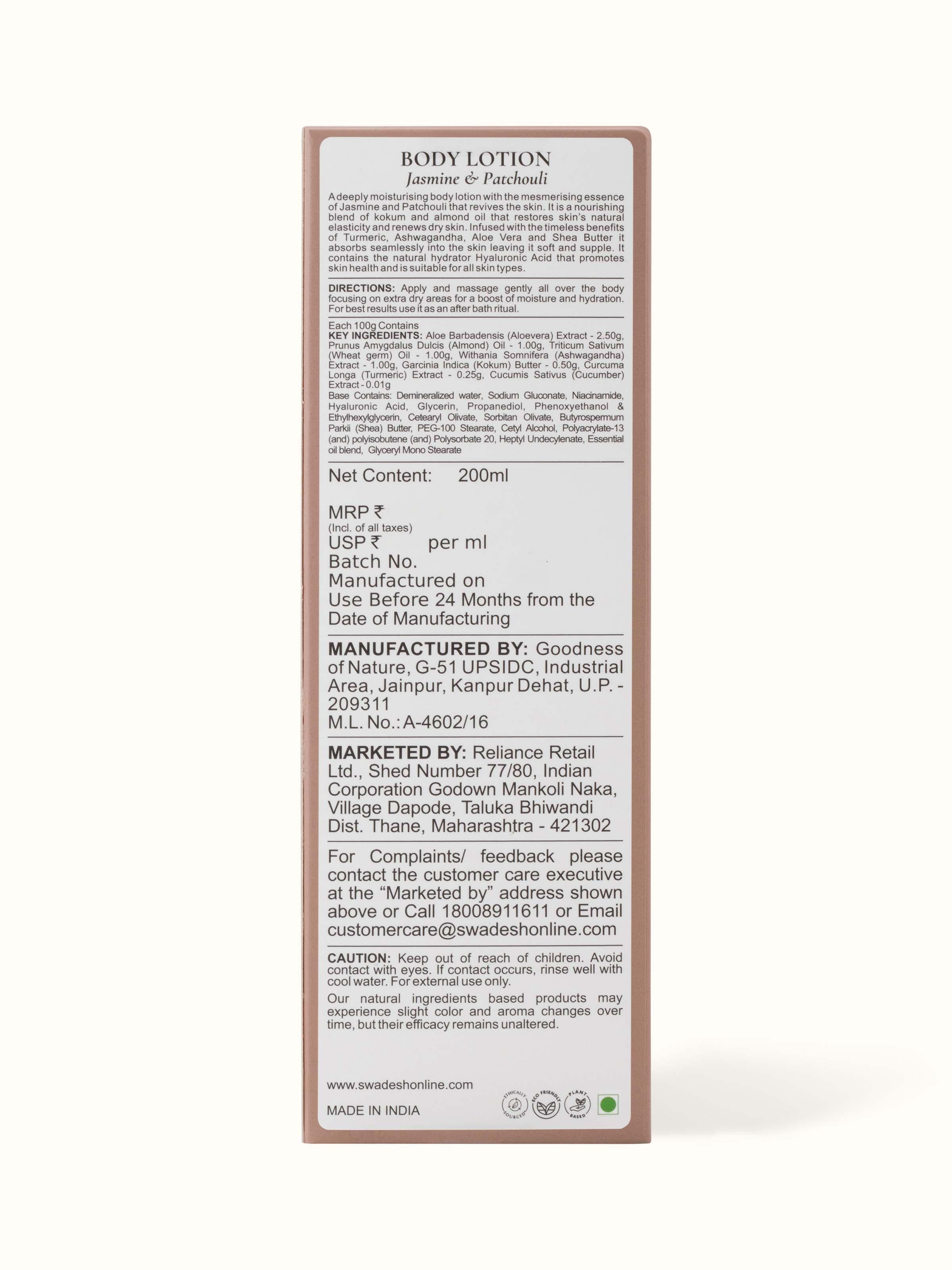 Side view of Body Lotion Jasmine & Patchouli emphasizing its calming scent and skin-nourishing properties