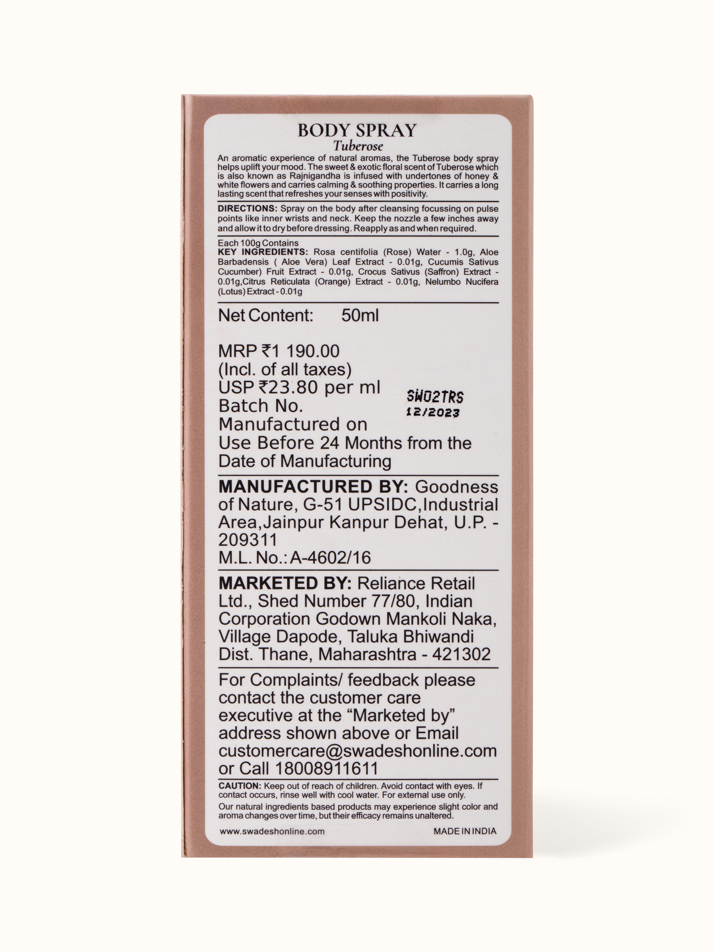 Top view of Body Spray Tuberose, focusing on the bottle’s cap and design.