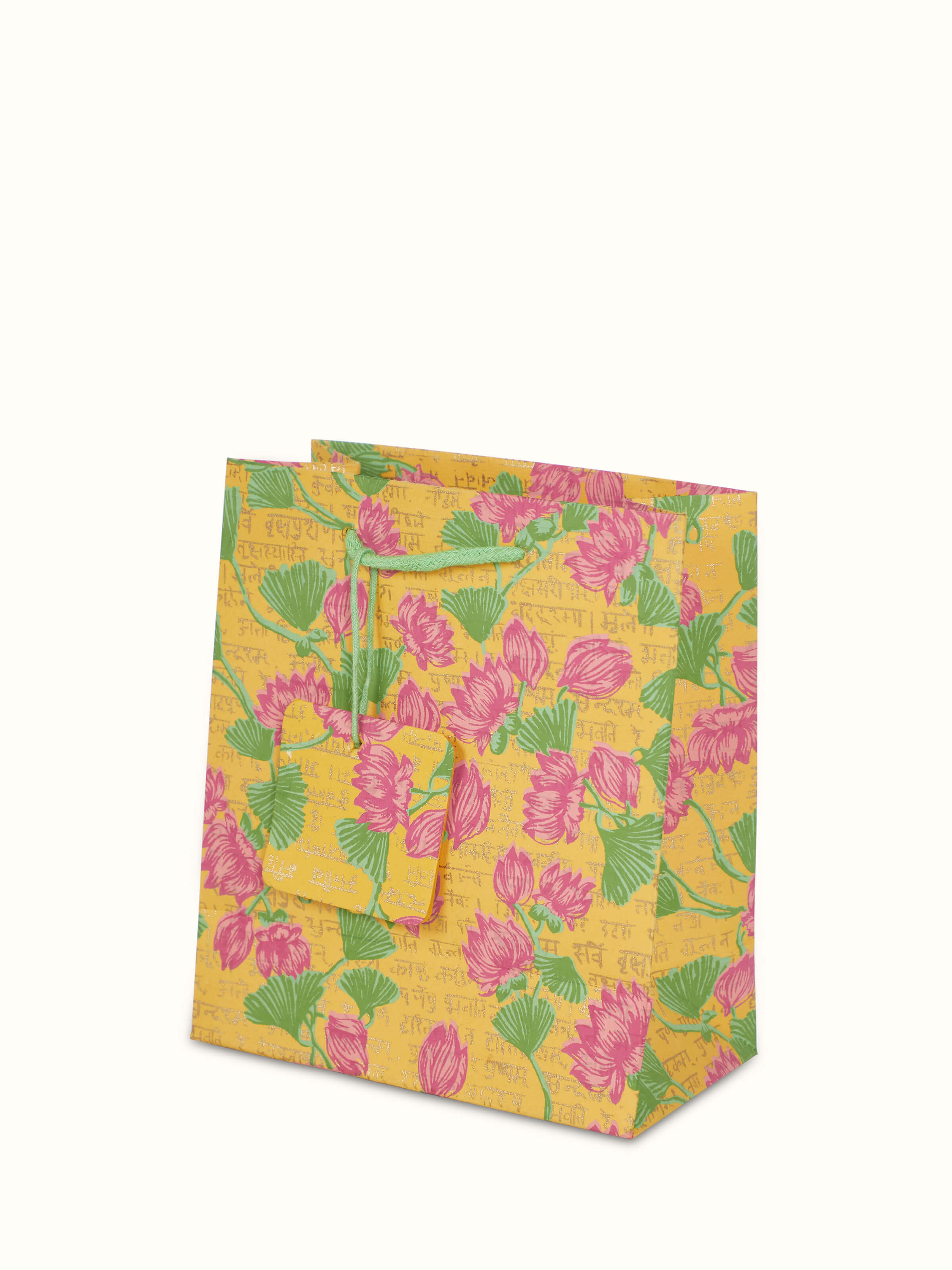 Detailed view of Handmade Paper Gift Bags Yellow (3 pcs) showing reinforced handles and strong structure