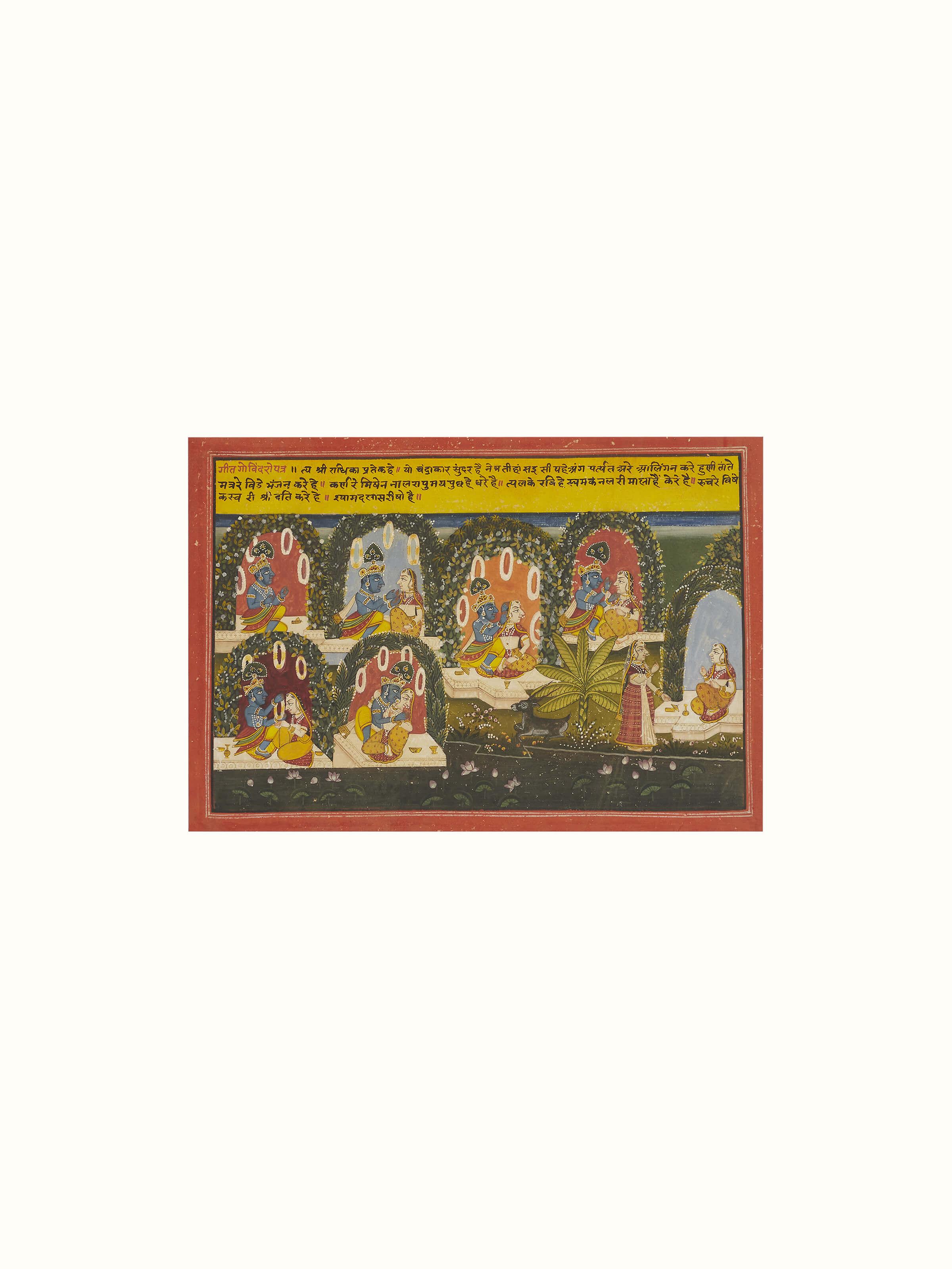 Pichwai geet govind painting featuring vibrant colors and intricate details.