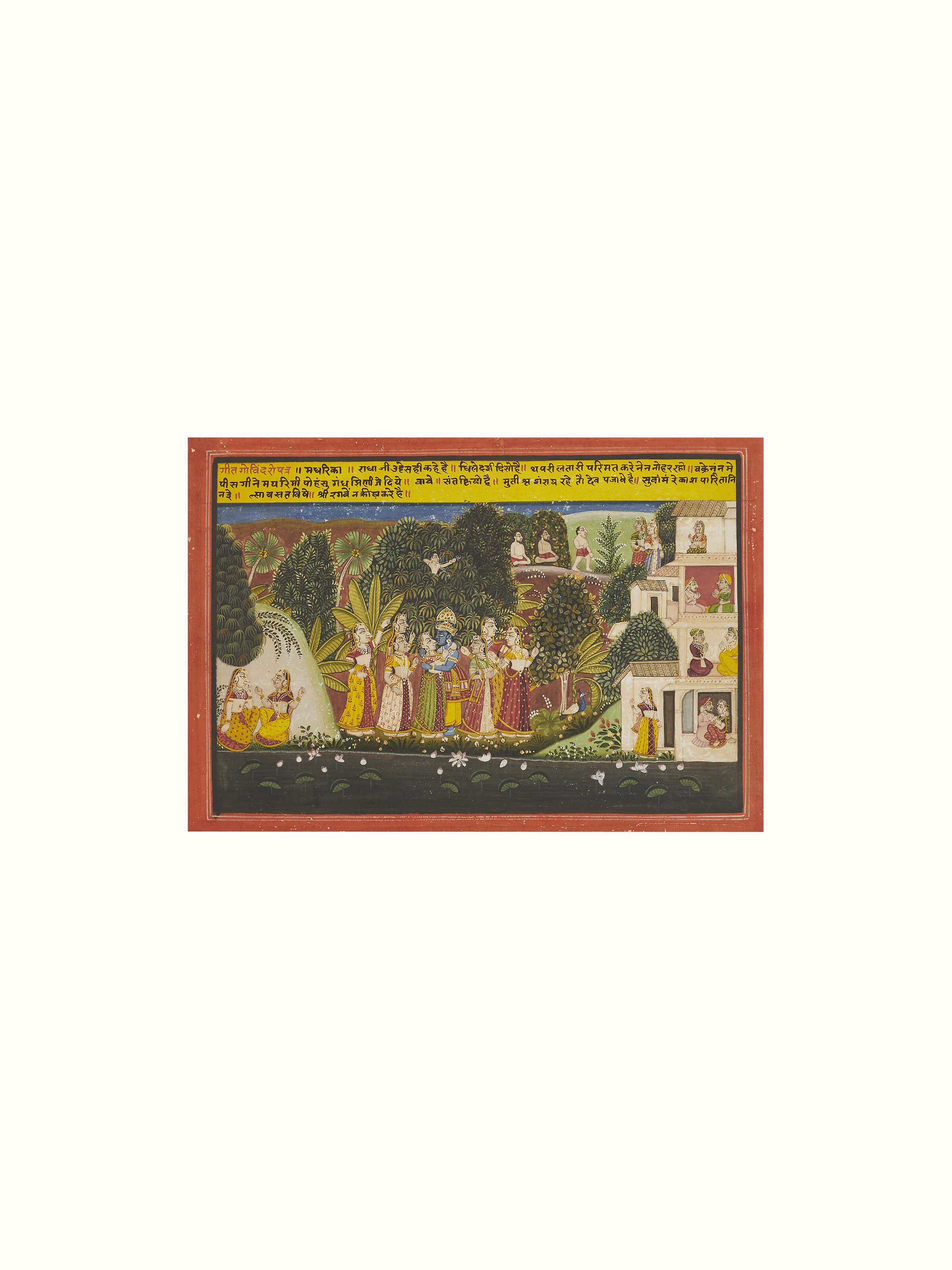 Pichwai geet govind painting highlighting detailed traditional artwork.