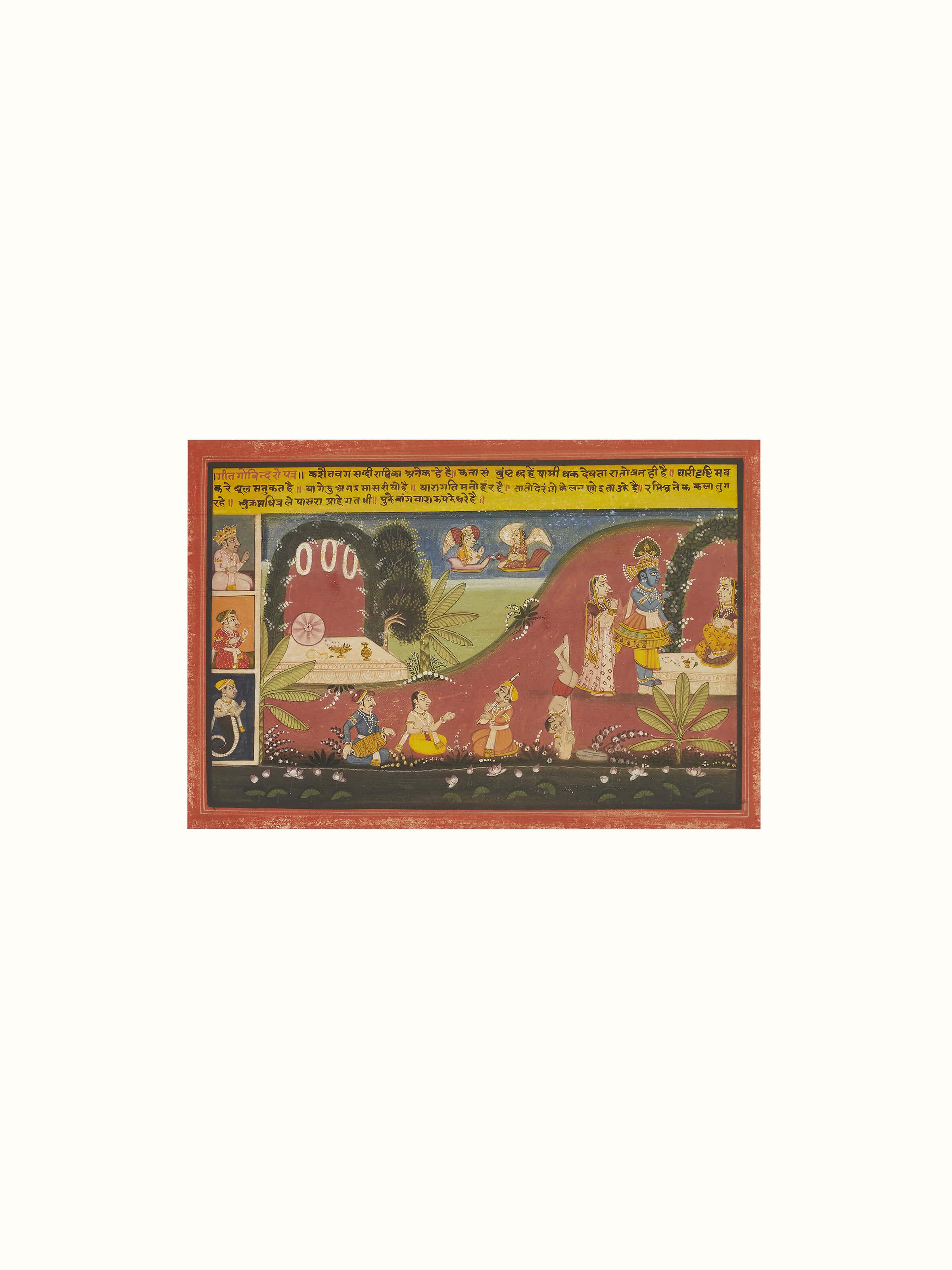 Vibrant Pichwai geet govind painting with intricate designs.