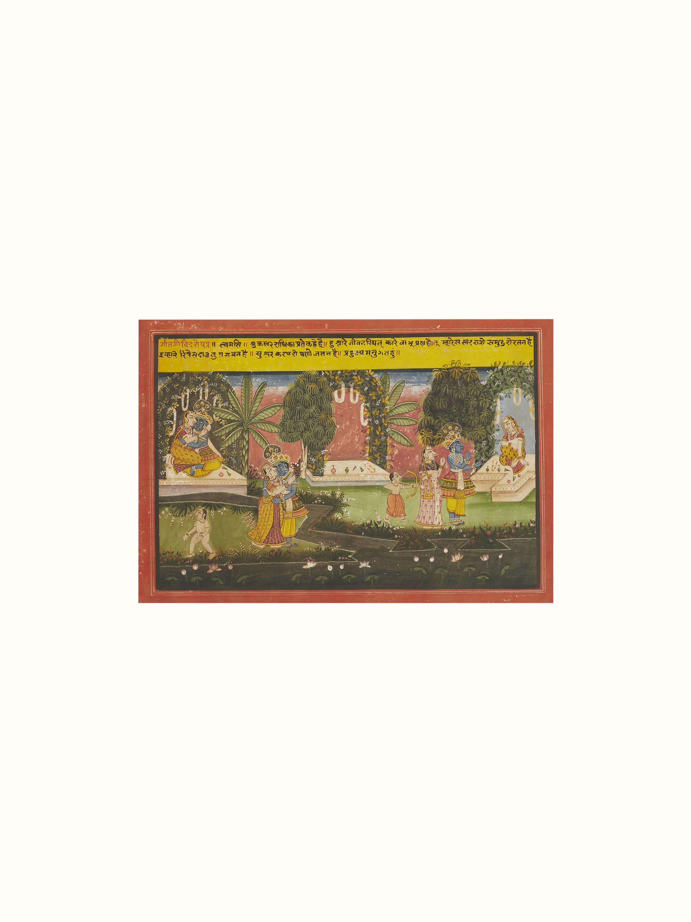 Detailed Pichwai geet govind painting showcasing vibrant colors.