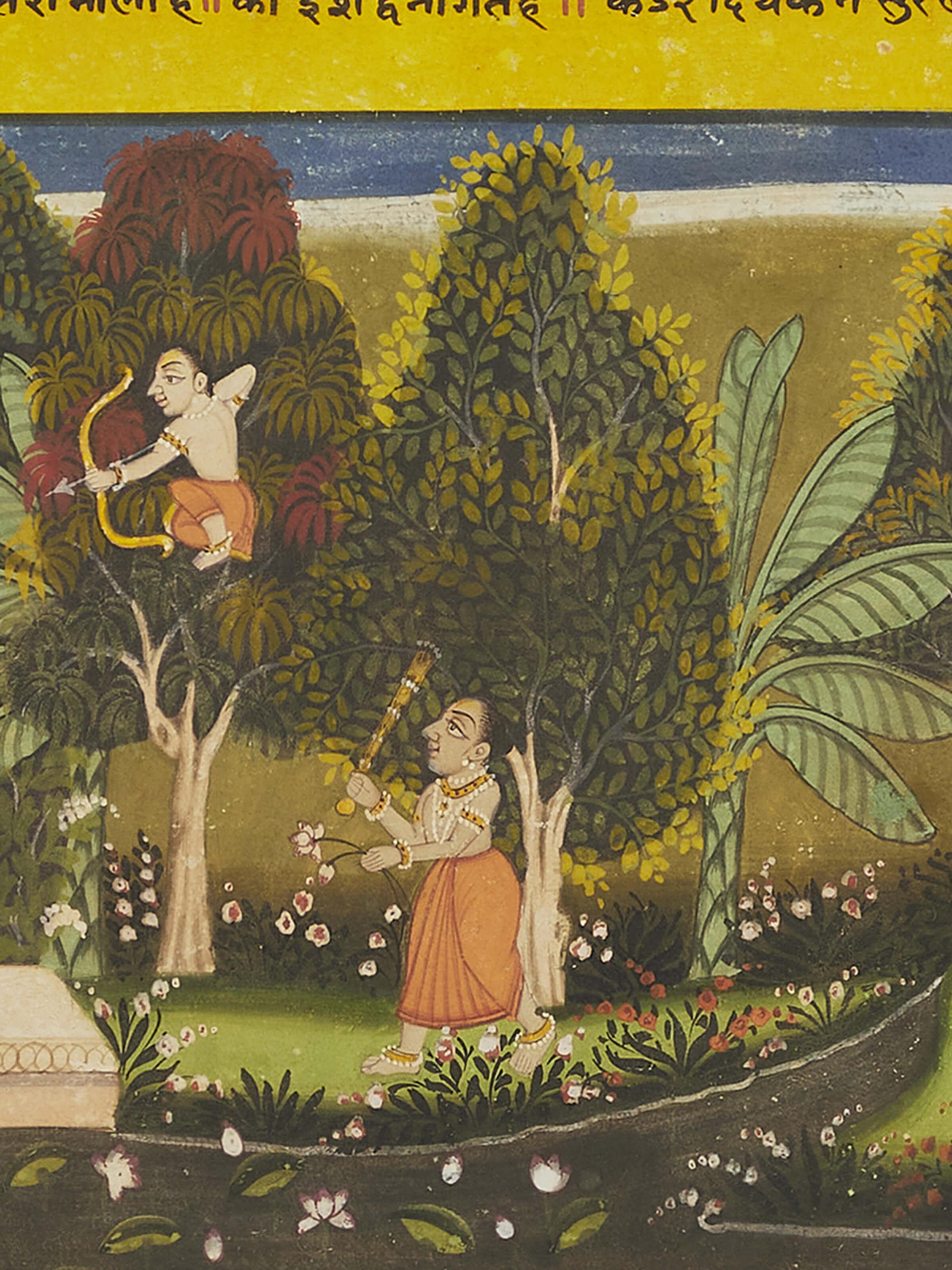 Pichwai geet govind painting with intricate details and traditional elements.