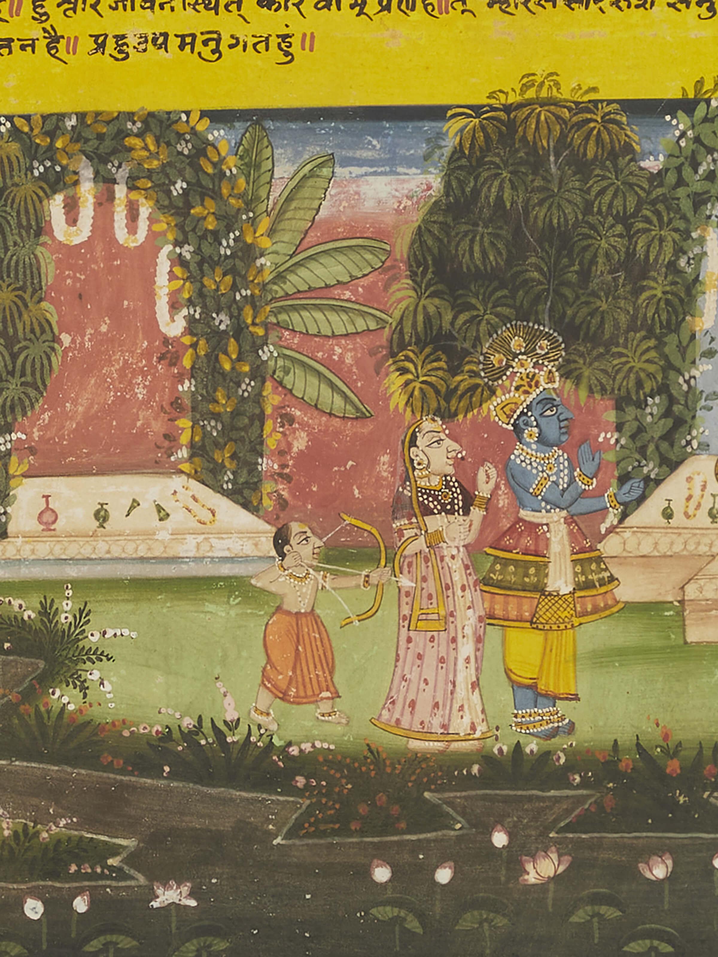 Pichwai geet govind painting with detailed traditional artwork.