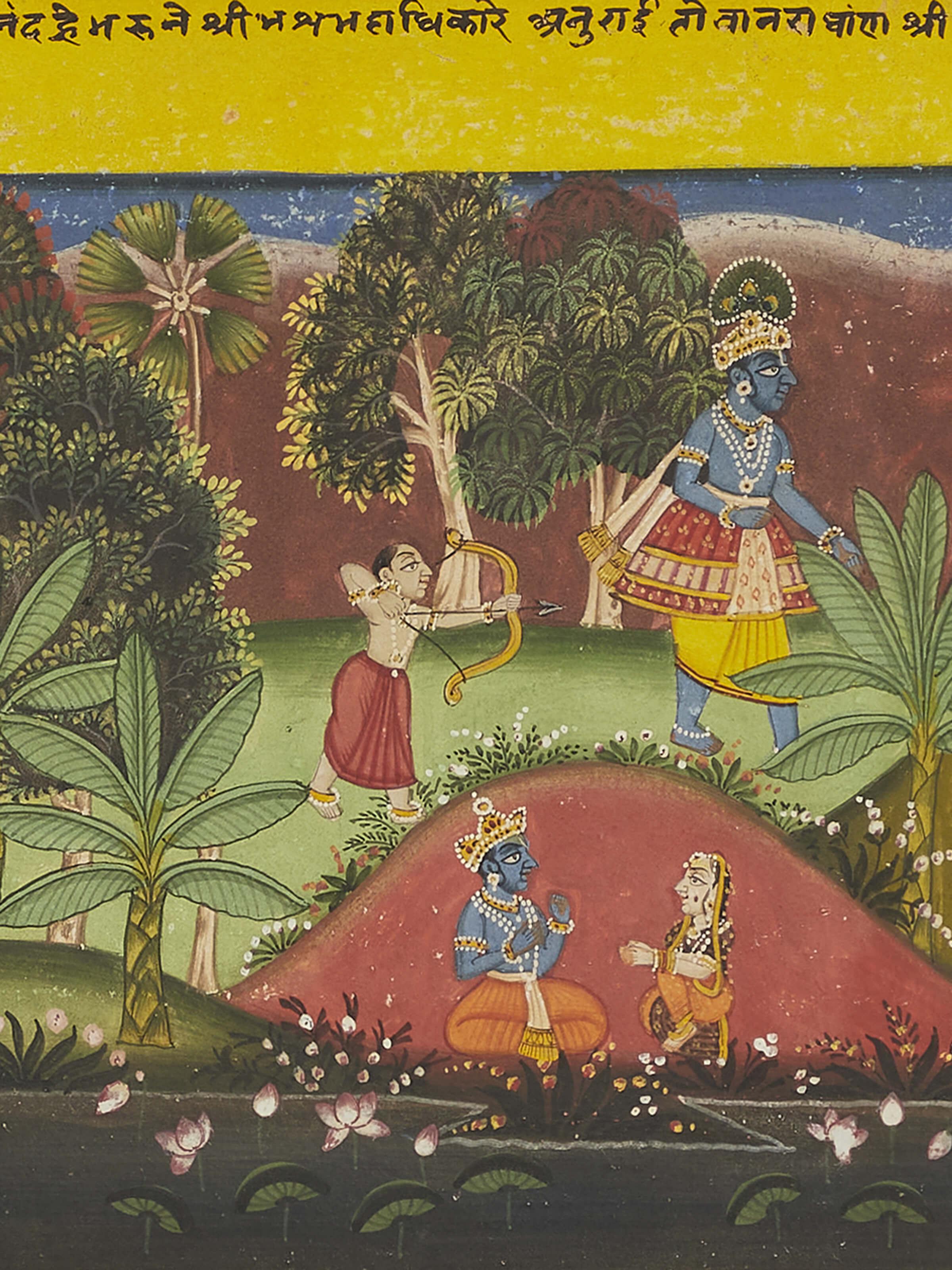Vibrant Pichwai geet govind painting with intricate traditional artwork.