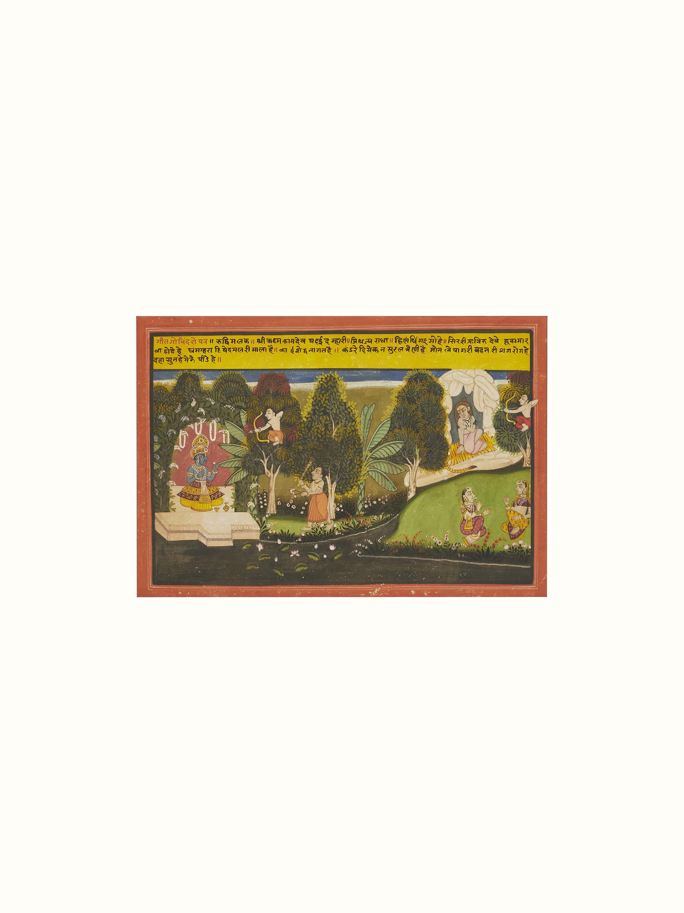 Detailed view of Pichwai geet govind painting with fine craftsmanship.