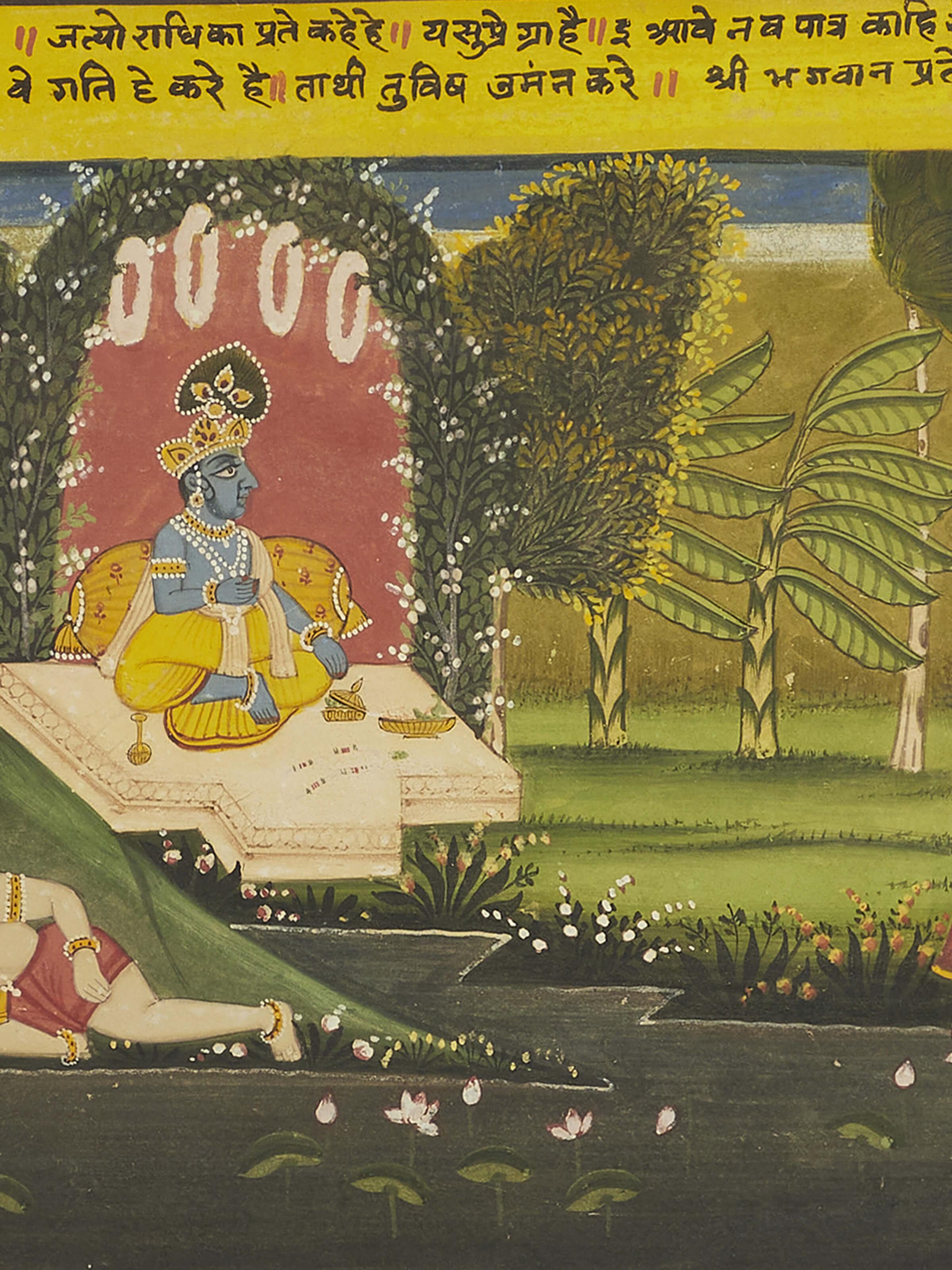 Close-up of Pichwai geet govind painting highlighting traditional design.