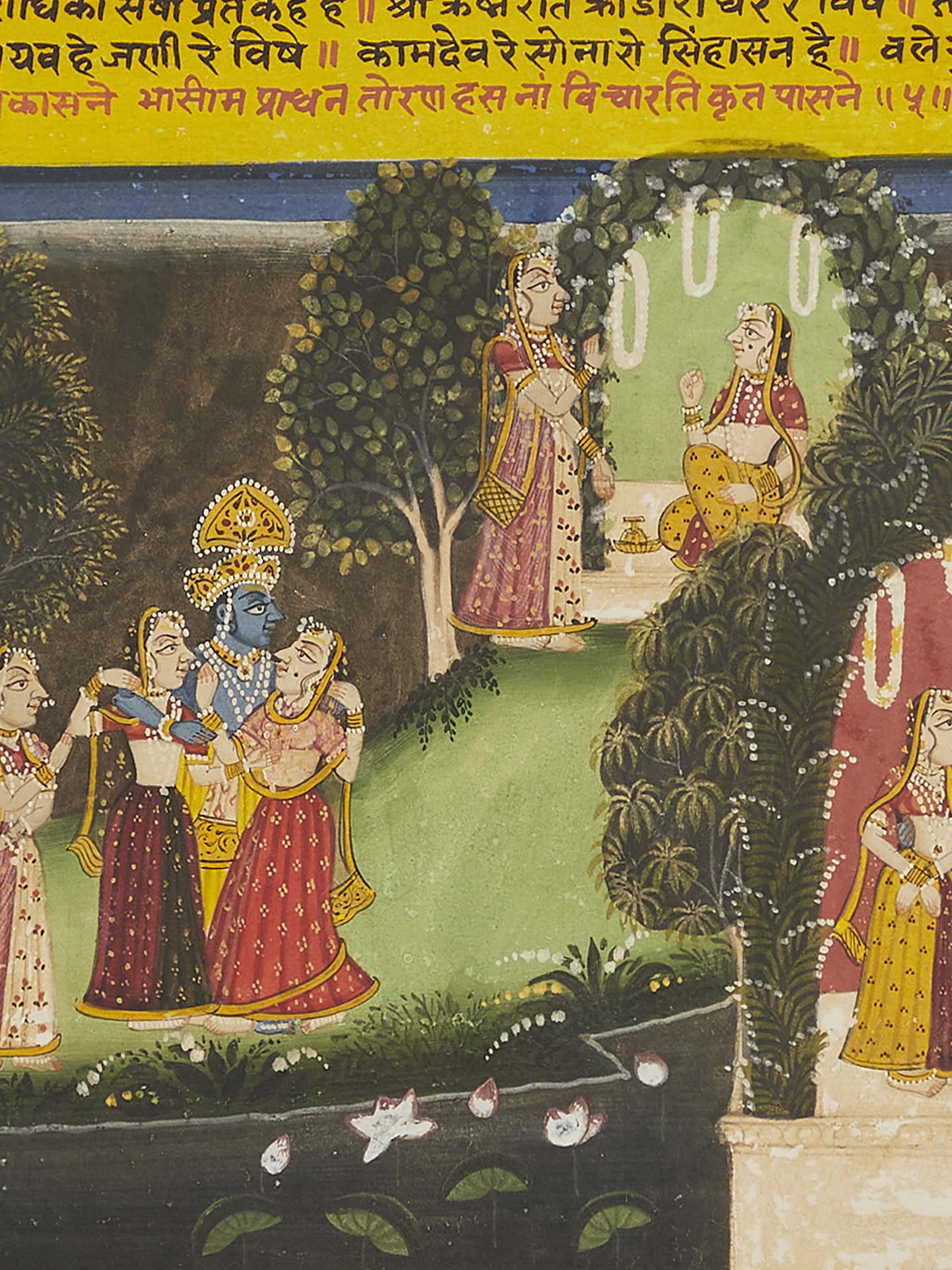 Detailed view of Pichwai geet govind painting with rich colors and patterns.