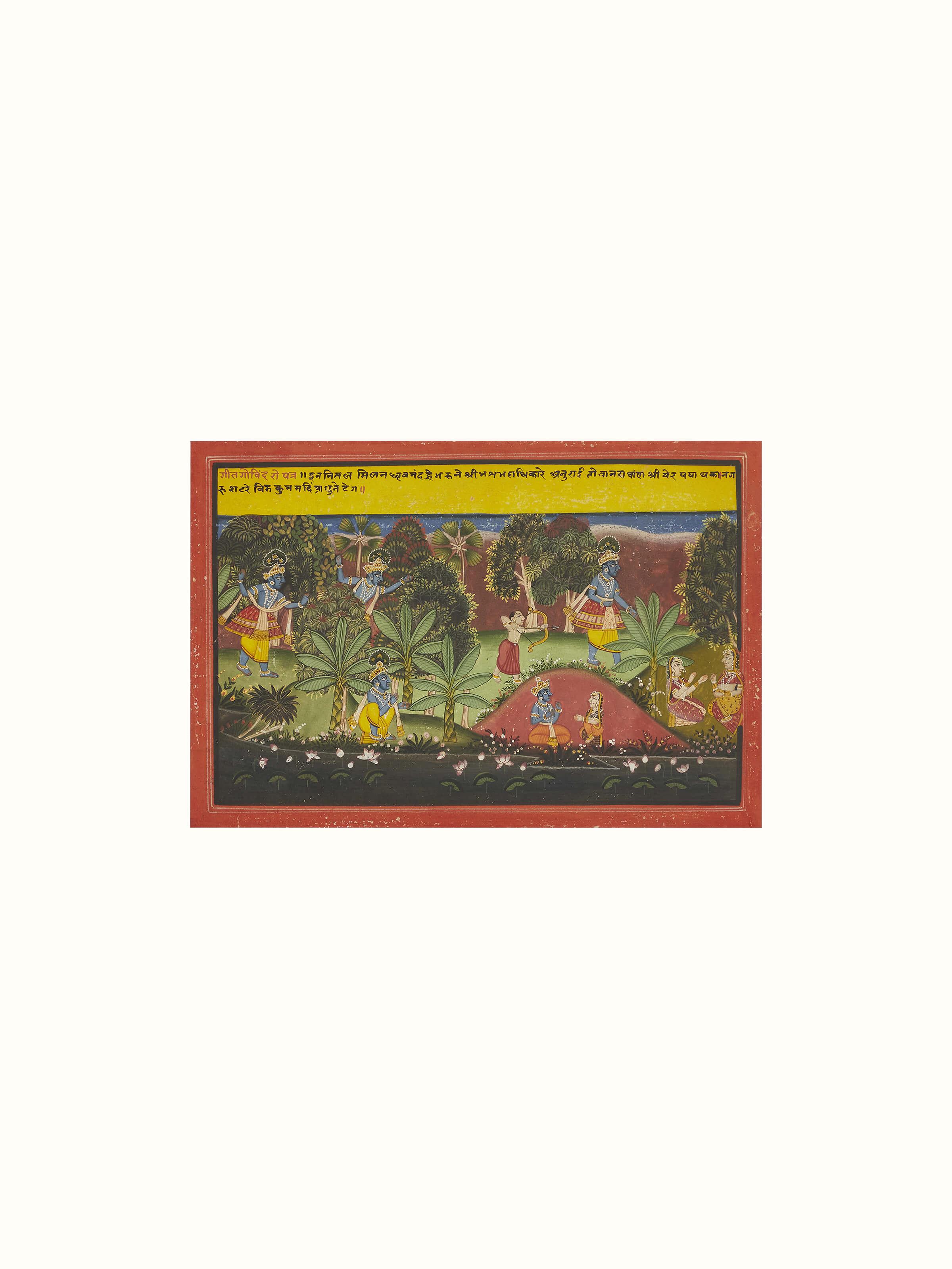 Close-up of Pichwai geet govind painting highlighting its artistic elements.
