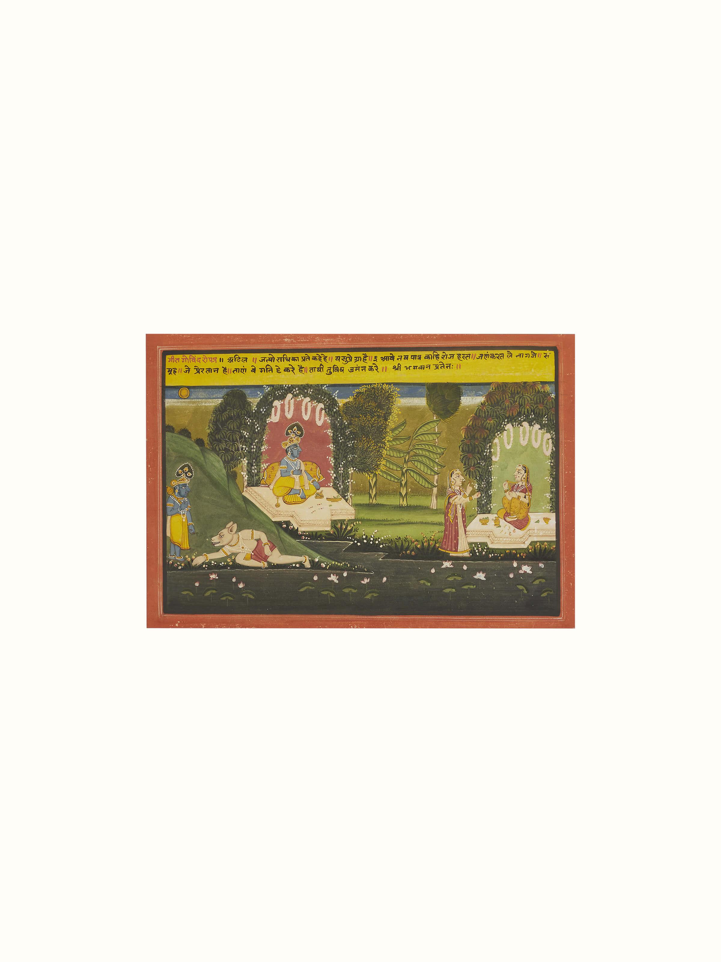 Detailed view of Pichwai geet govind painting showcasing intricate design.