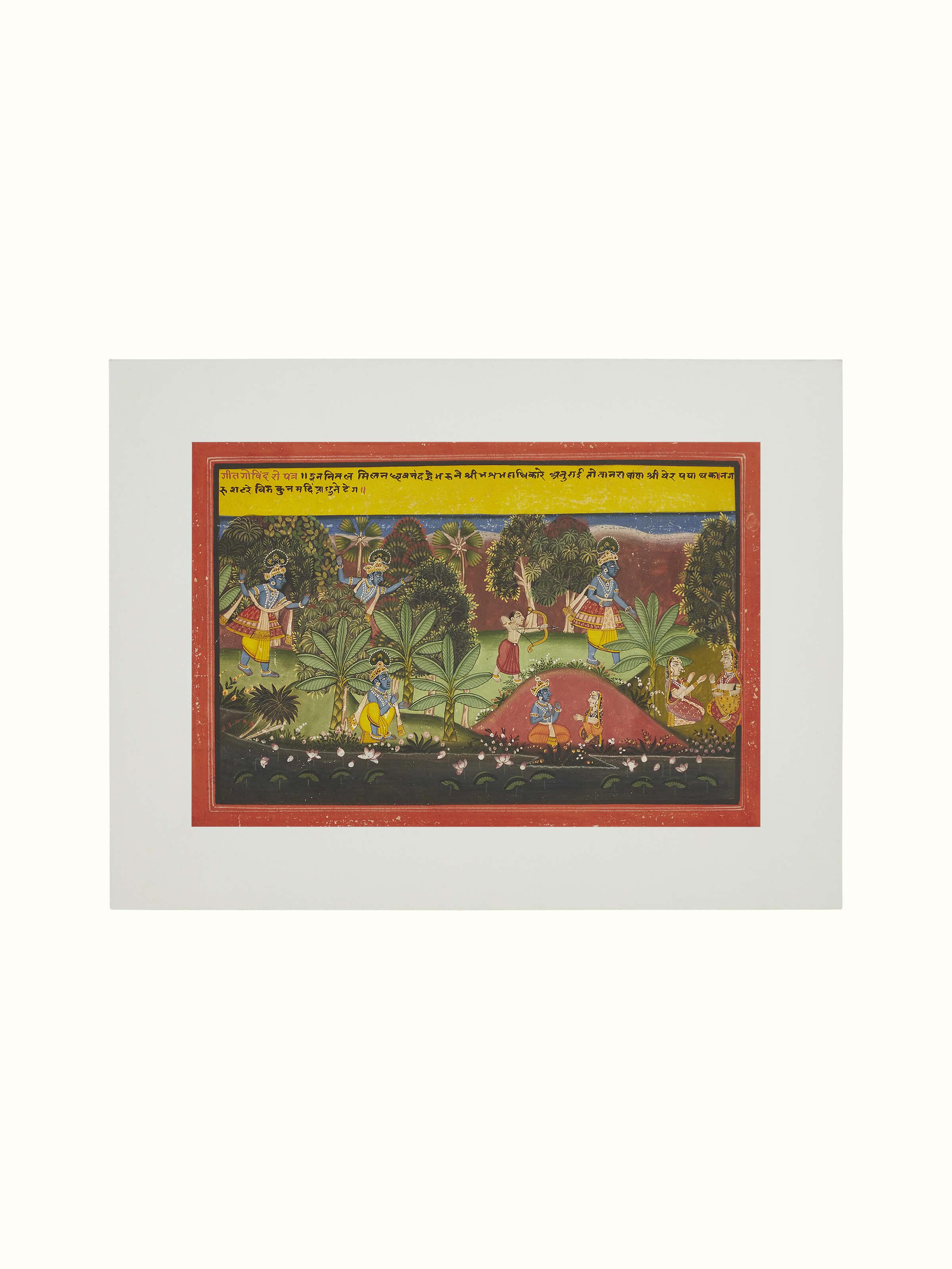 Pichwai geet govind painting featuring vibrant traditional artwork.