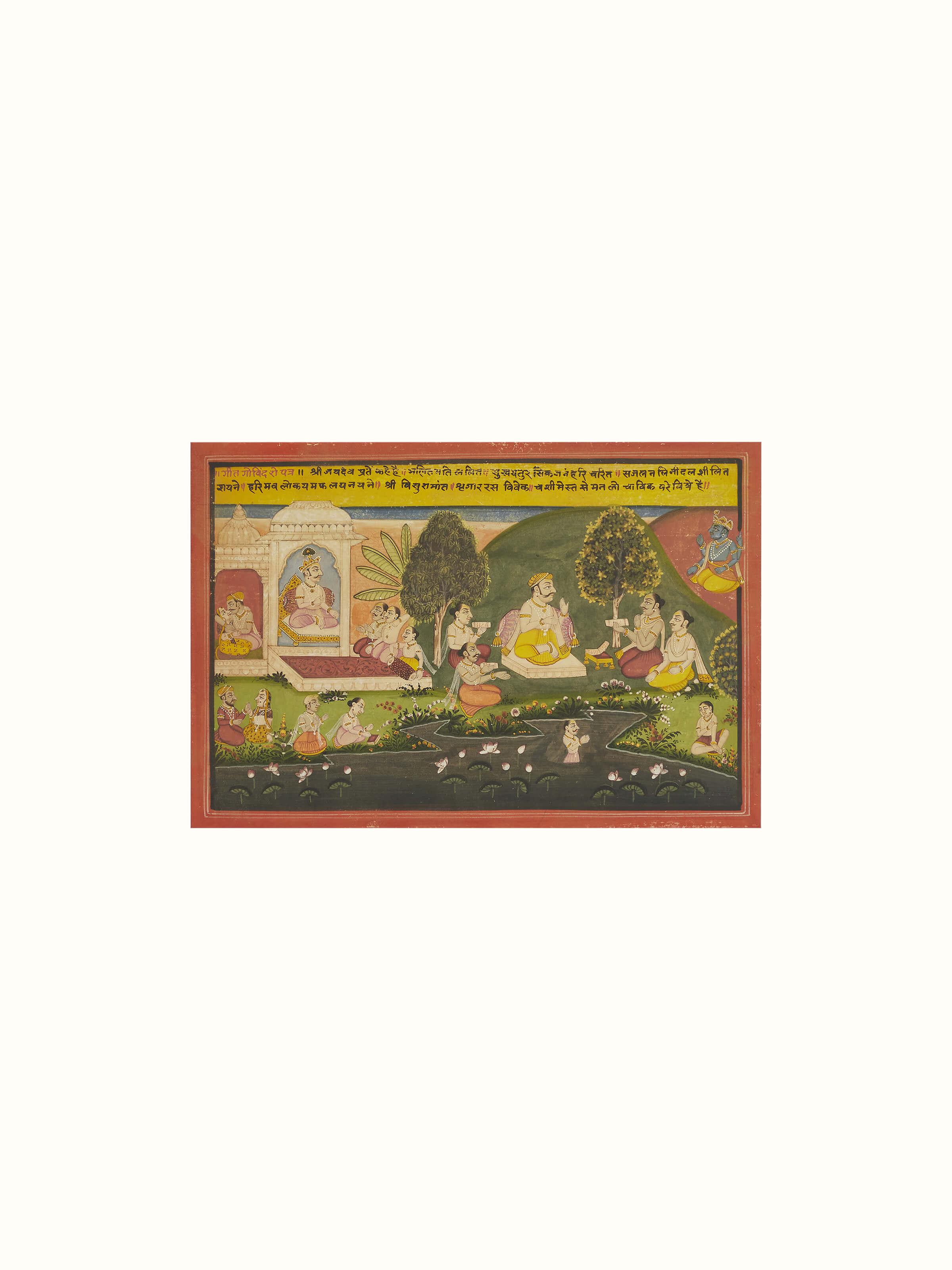 Pichwai geet govind painting with detailed craftsmanship.