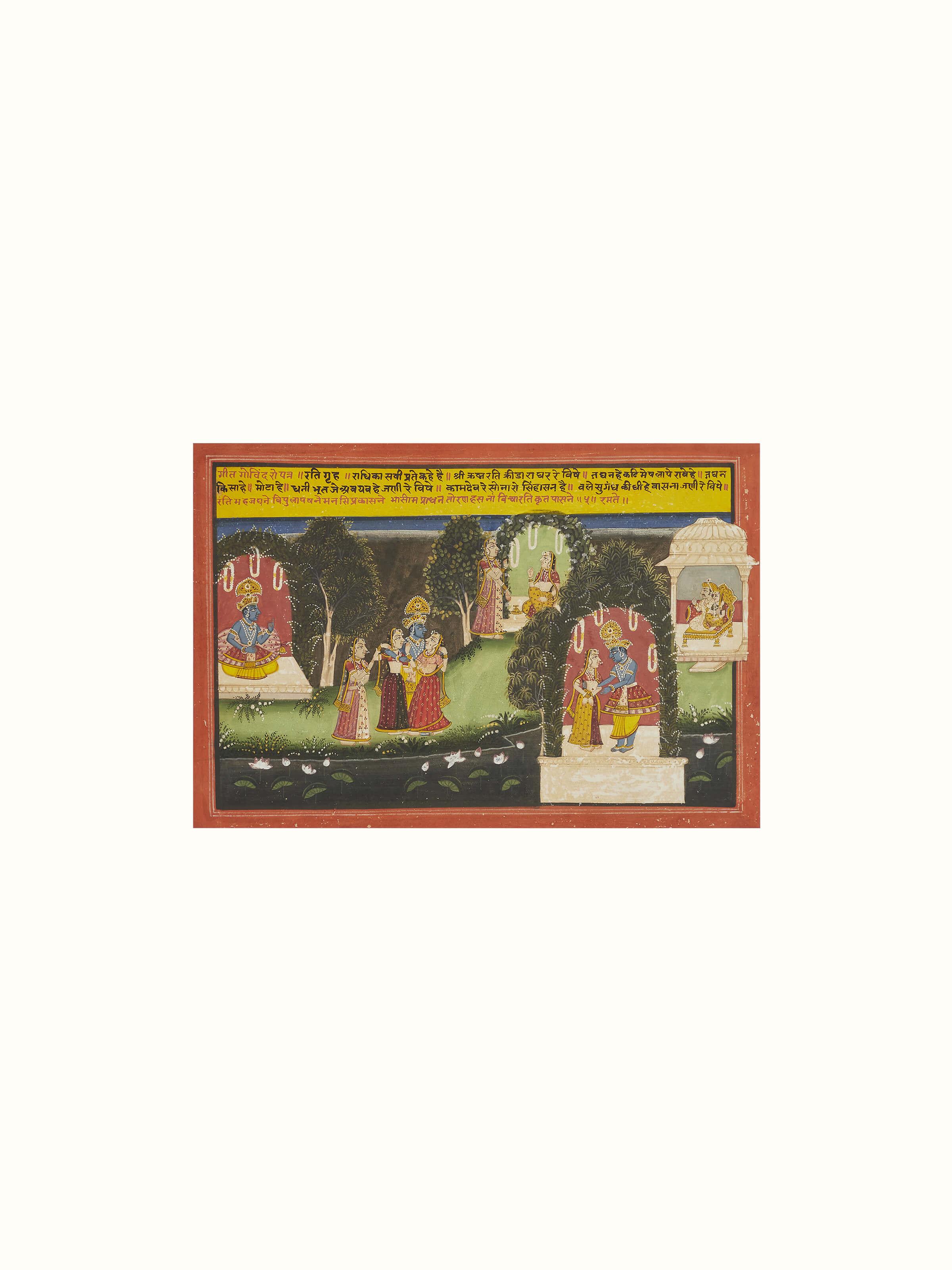 Pichwai geet govind painting showing intricate patterns and vibrant colors.