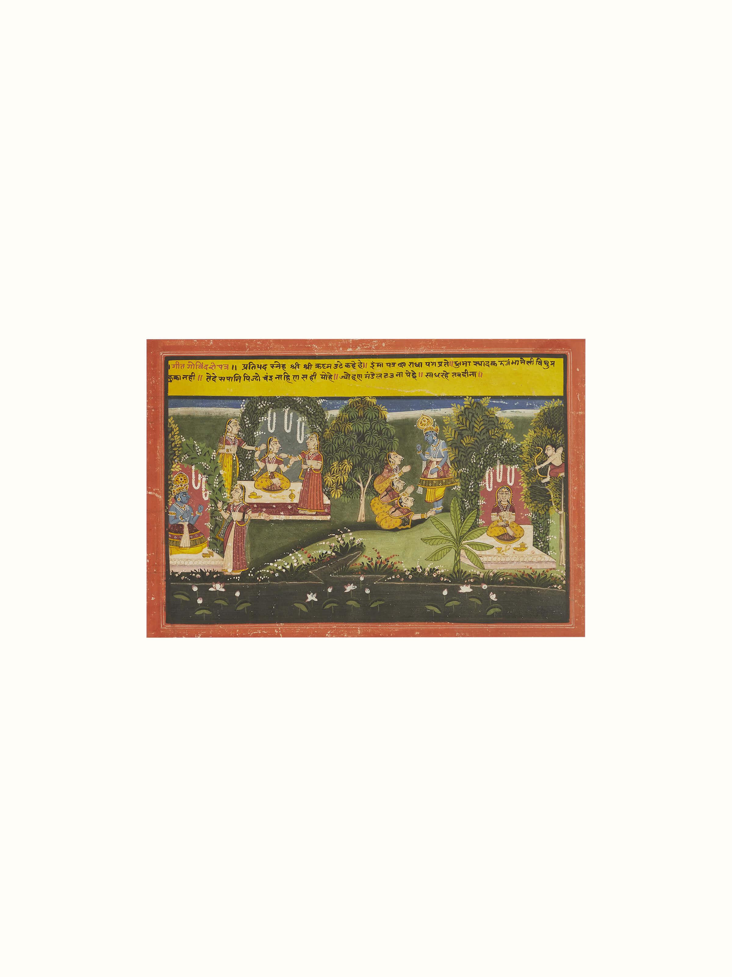 Detailed view of Pichwai geet govind painting with rich traditional designs.