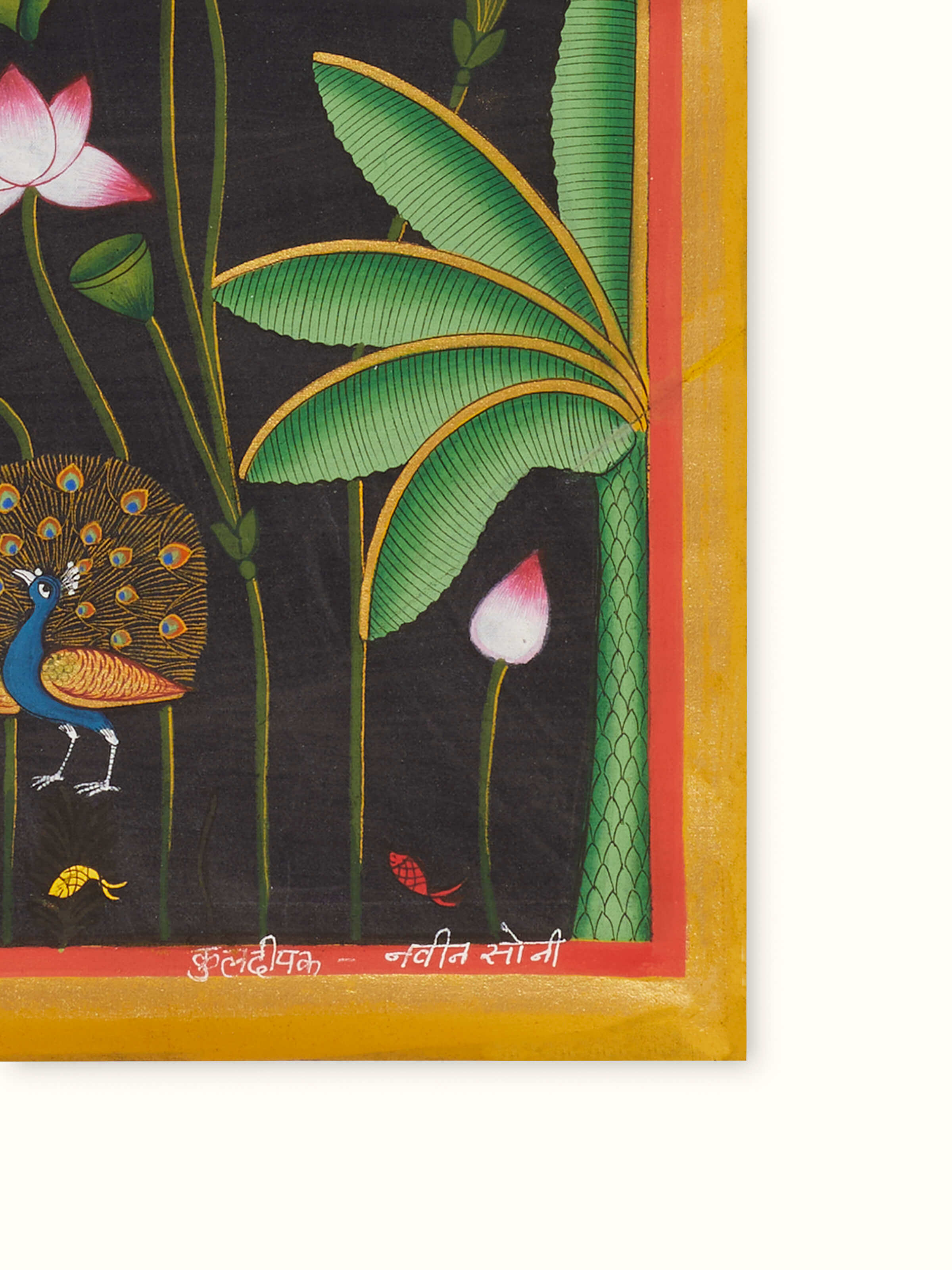 Detailed view of Pichwai Shreenathji in jungle painting