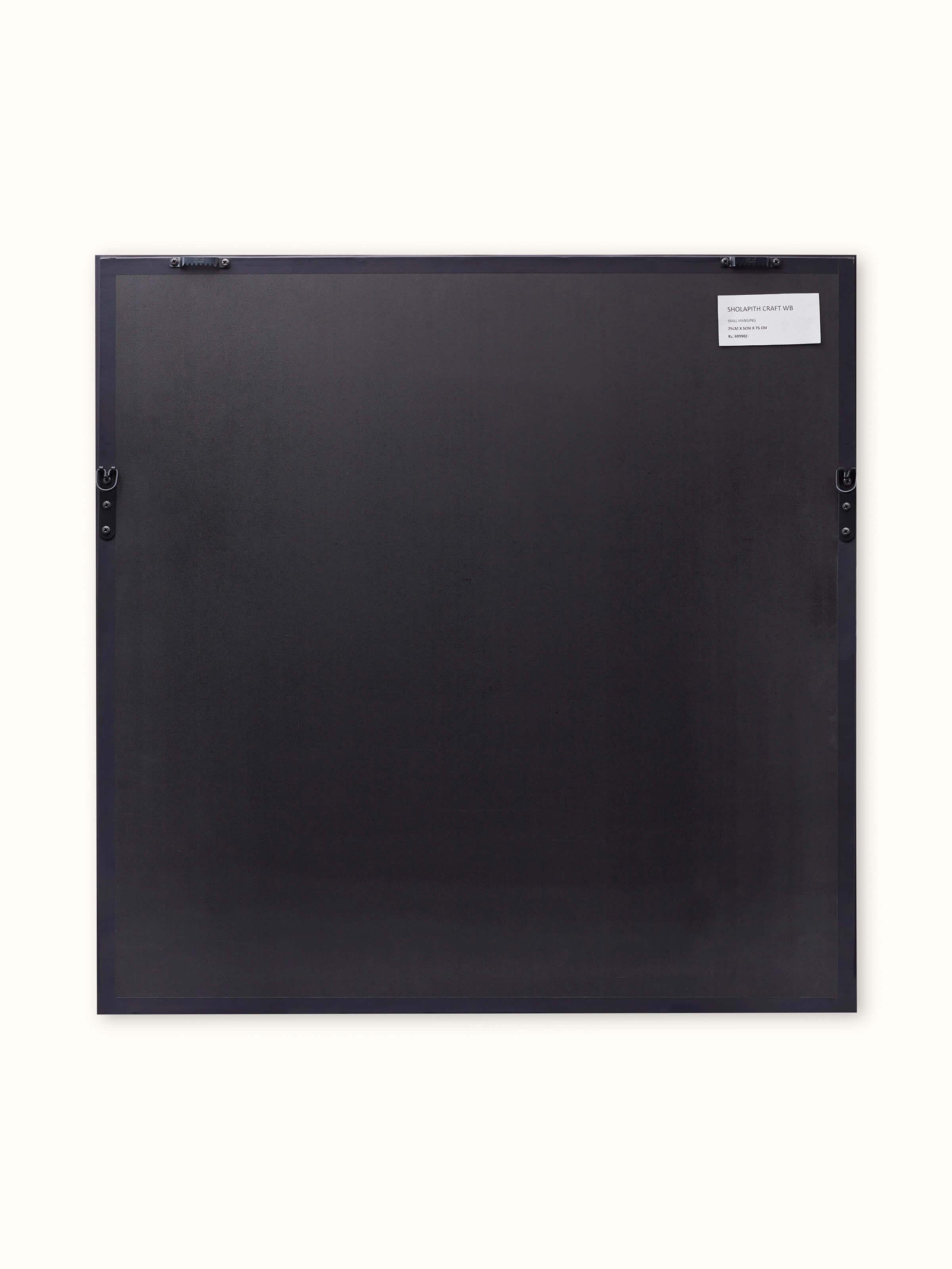 Sholapith Radha Krishna Wall Hanging