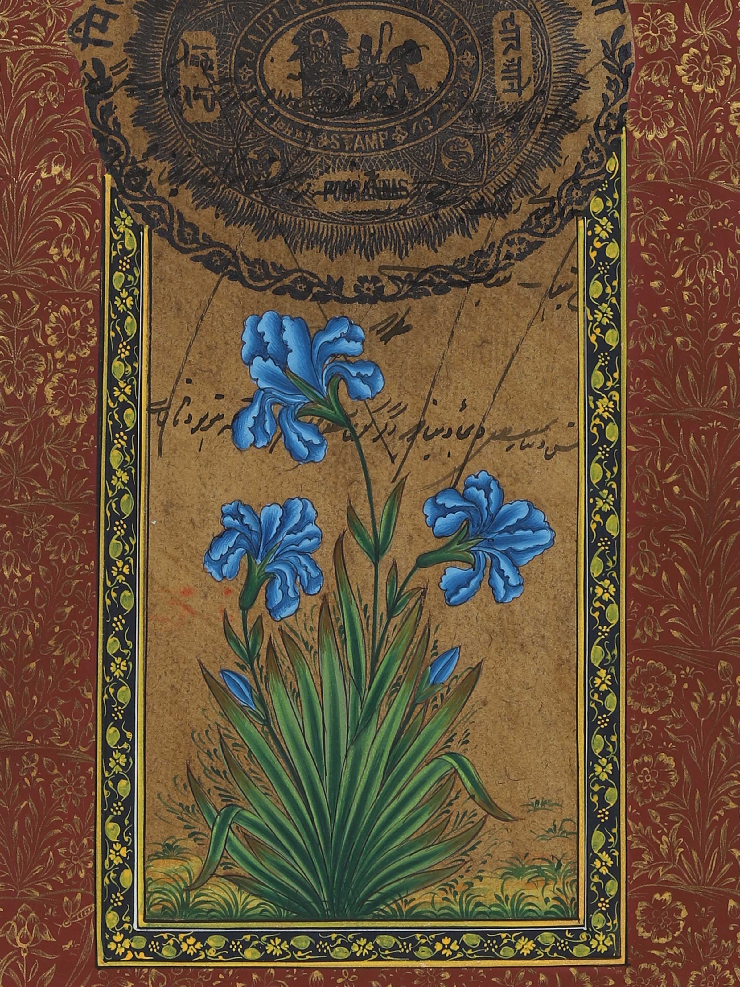 Blue Iris Miniature Painting