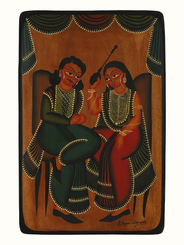 Babu Bibi Small Display Plate