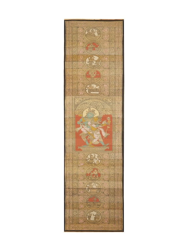 Kadamba Tree Palm Leaf Engraving