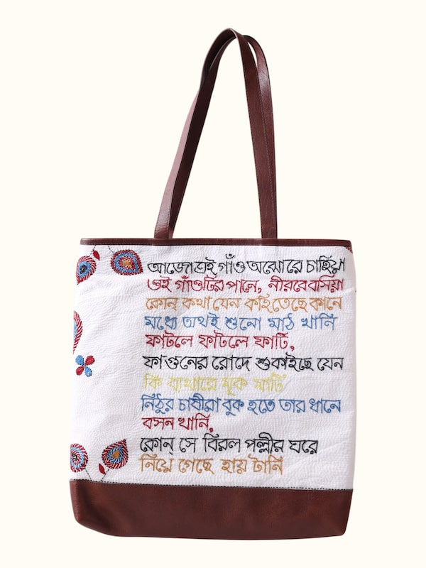 Kantha Embroidered Canvas Tote Bag