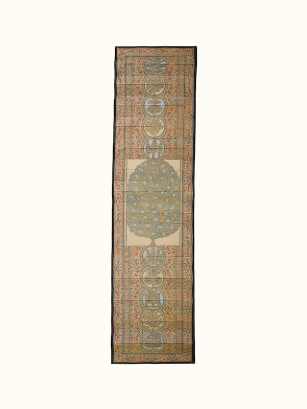 Tree of Palm Leaf Engraving