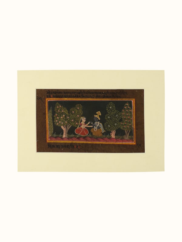 Radha Krishna Milan Pichwai Painting