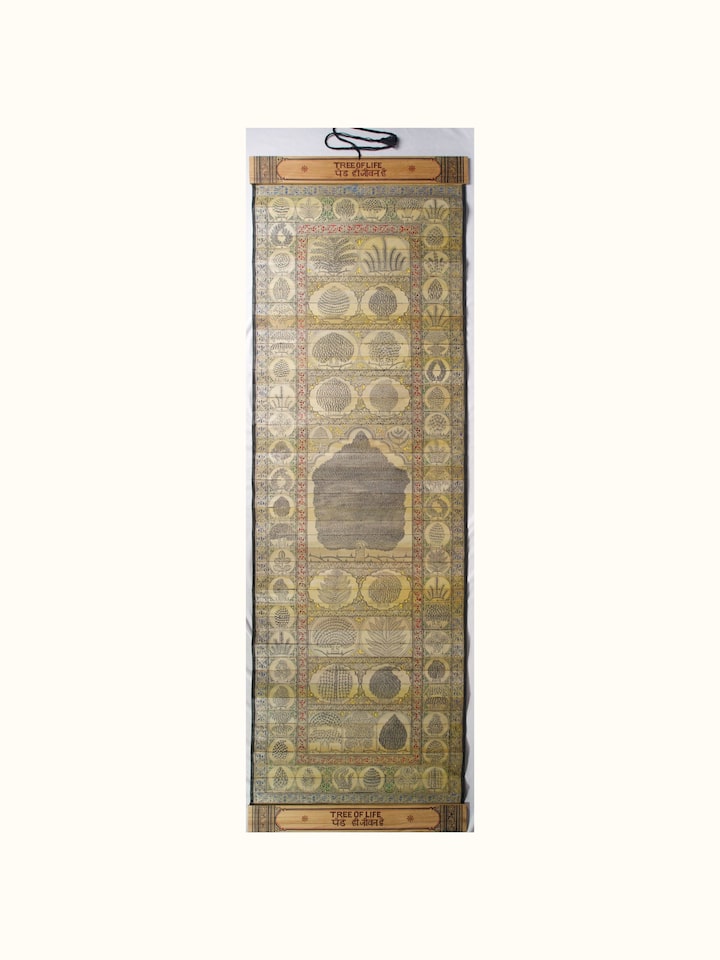 Front view of the Tree of Life Palm Leaf Engraving