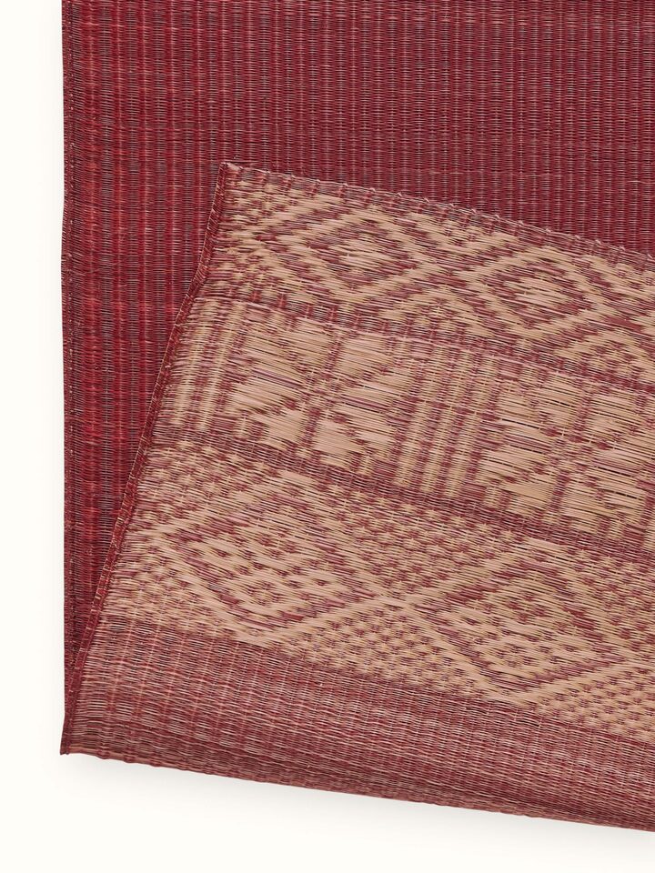 Back view of Prakriti Red Folk Geo Natural Fibre Madurkathi Table Runner (6 Seater) showing the reverse side