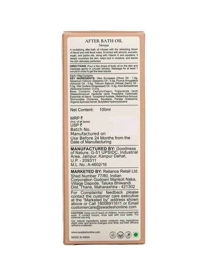 Back view of After Bath Oil Neraya showing the back label with product information
