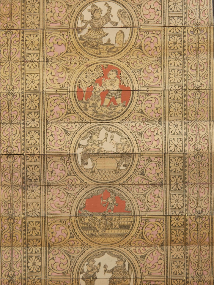 Front detail view of the Kadamba Tree Palm Leaf Engraving