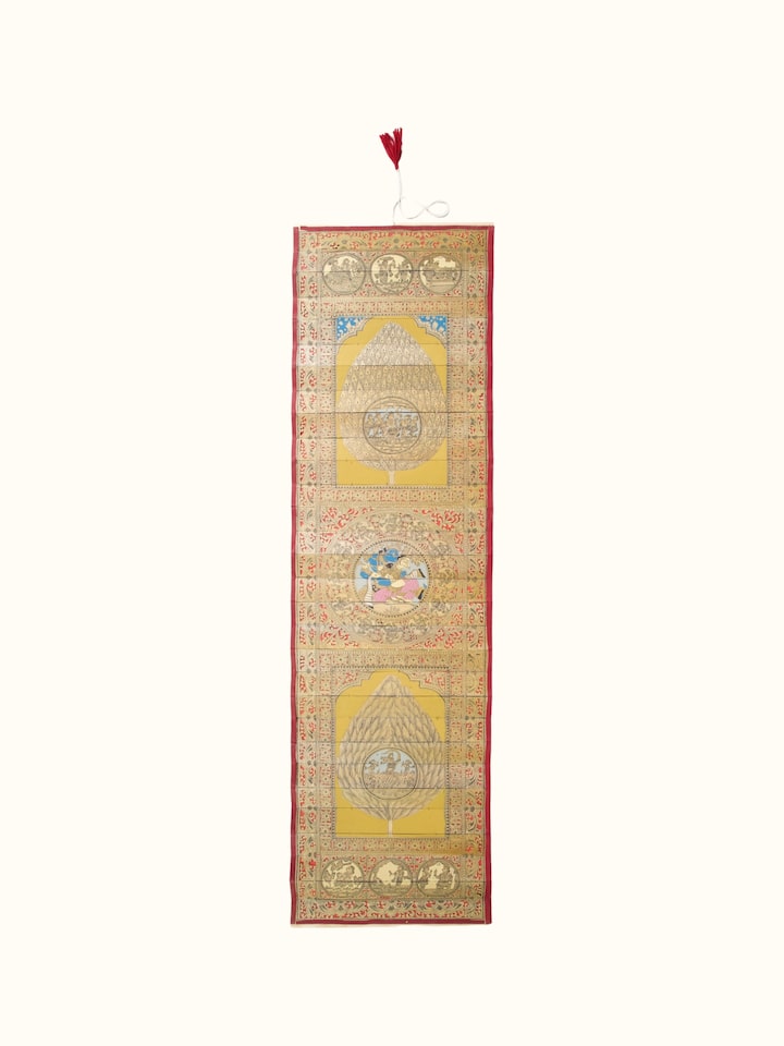 Front view of the Tree of Palm Leaf Engraving