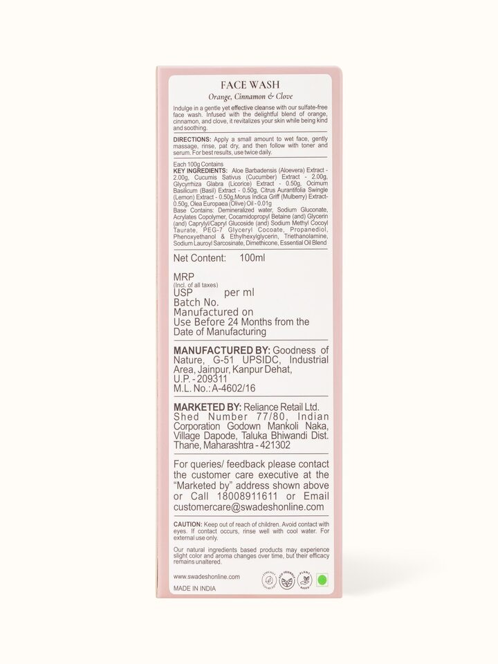 Side view of Swadesh Face Wash with Orange, Cinnamon & Clove, emphasizing its sleek packaging and aromatic properties.