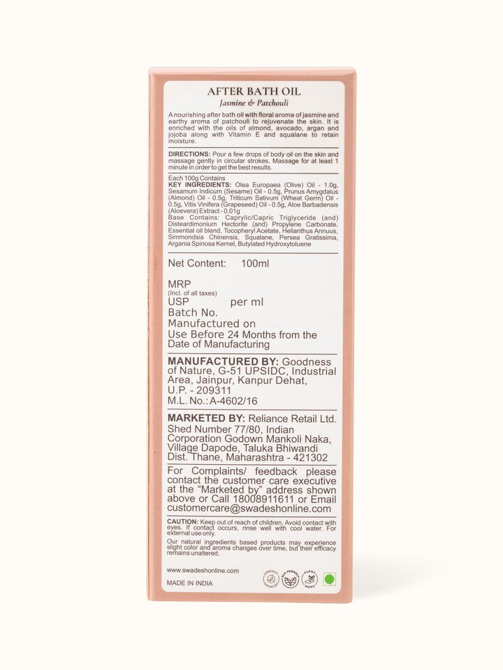 After Bath Oil Jasmine & Patchouli
