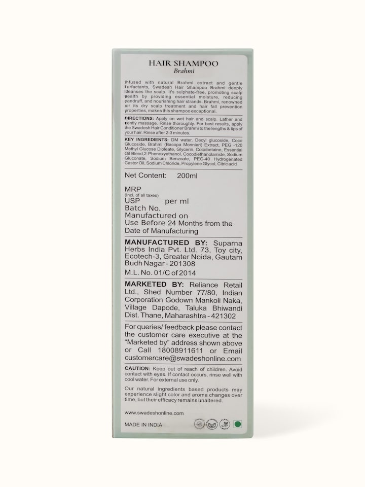 Front view of Hair Shampoo Brahmi showcasing its rejuvenating formula and vibrant packaging