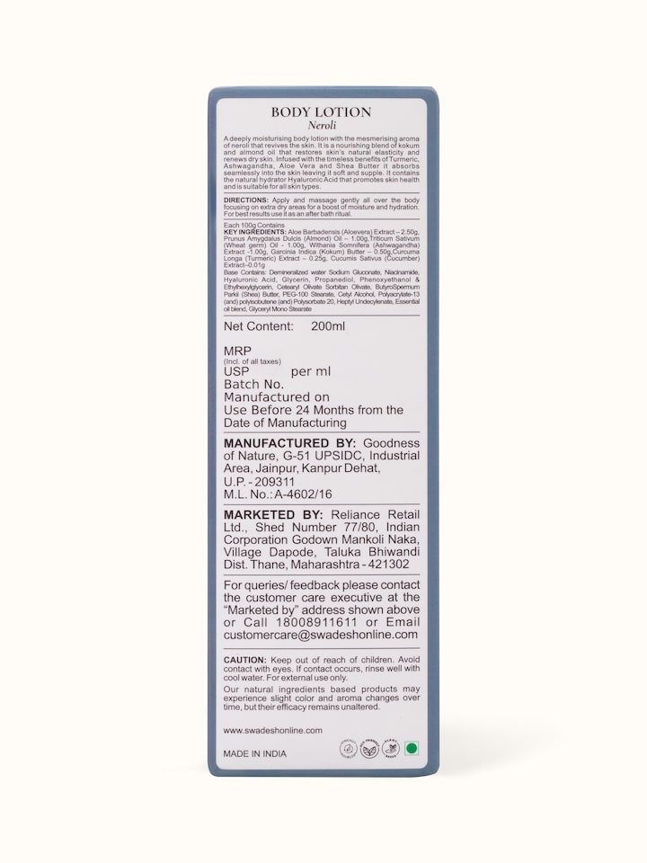 Body Lotion Neroli