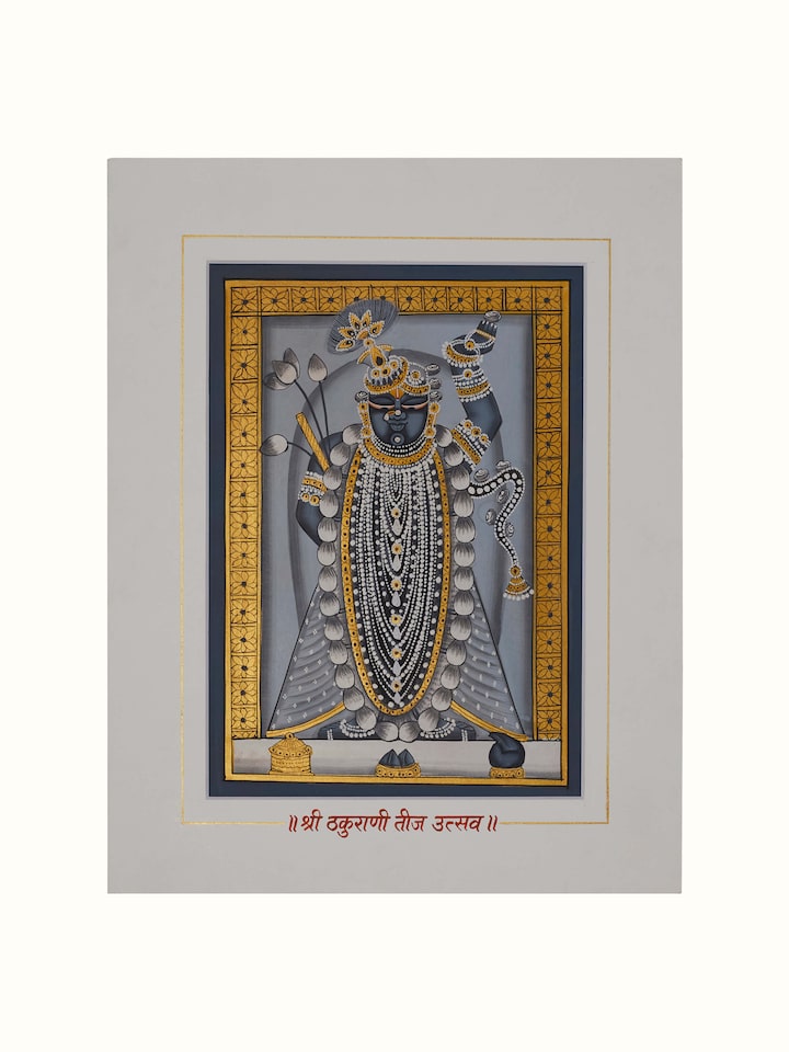 Front view of Pichwai Shreenathji Painting (24 Pcs) showing the complete piece and design