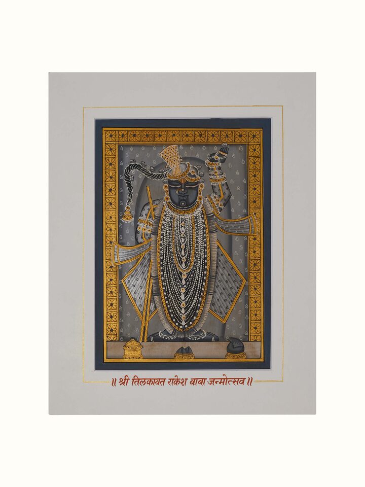 Front view of Pichwai Shreenathji Painting (24 Pcs) showing the complete piece and design, in an alternate close-up