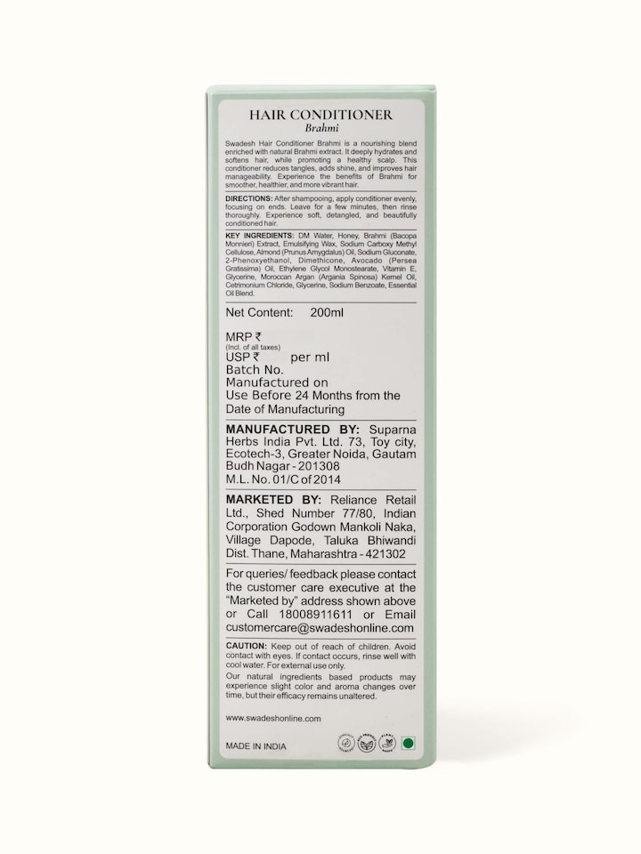 Side view of Hair Conditioner Brahmi highlighting its nourishing and strengthening properties
