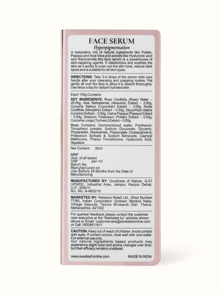 Overview of Face Serum Hyperpigmentation showing the complete product