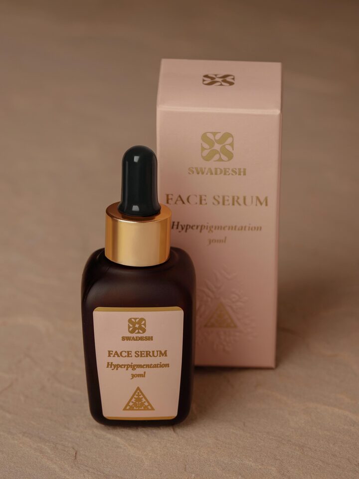 Side view of Face Serum Hyperpigmentation showing the side of the packaging